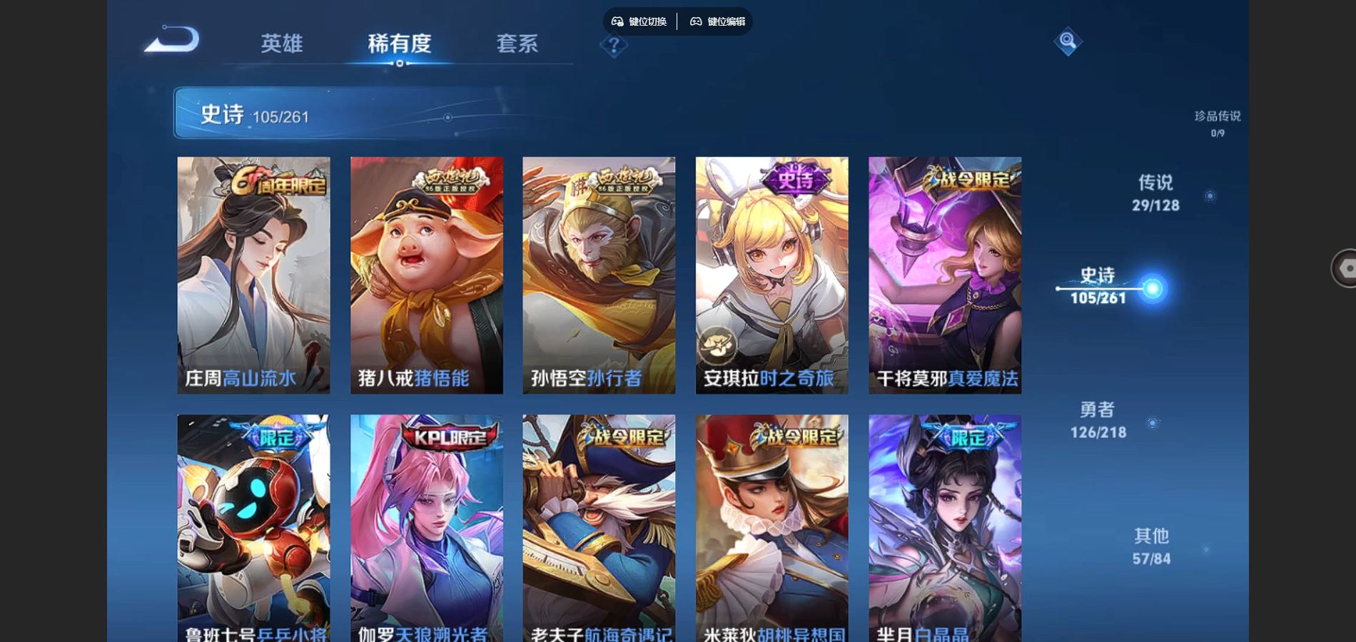 http://www.youxiduoduo.com/