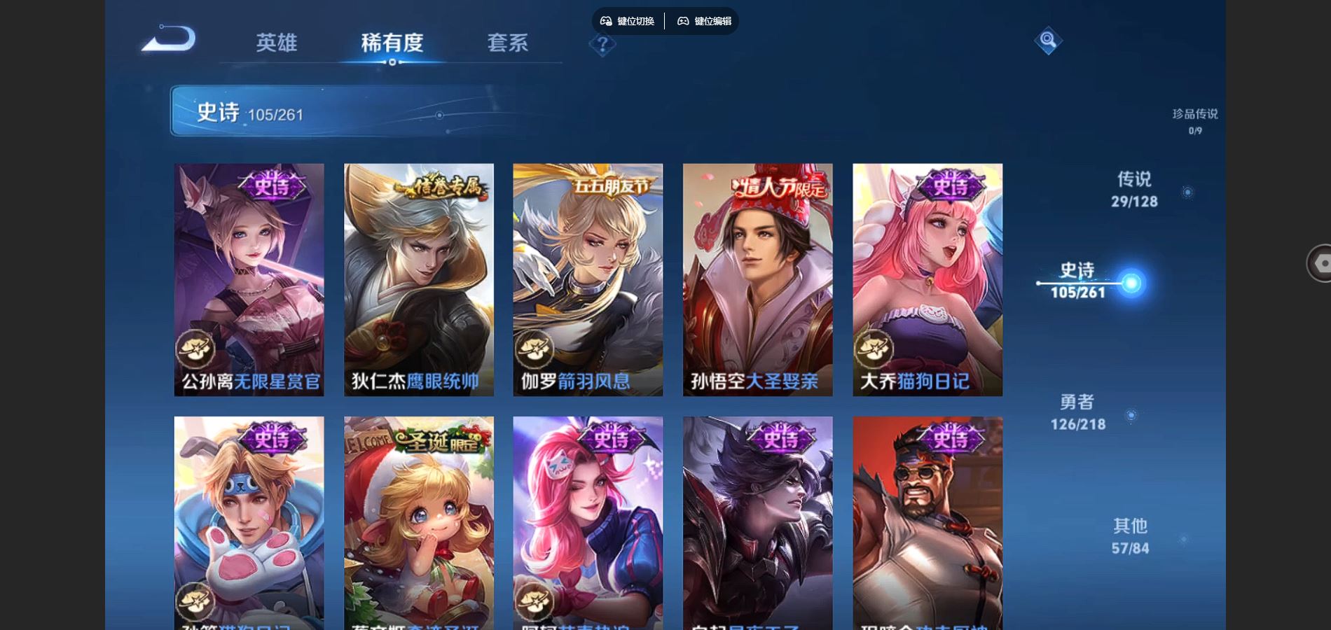 http://www.youxiduoduo.com/
