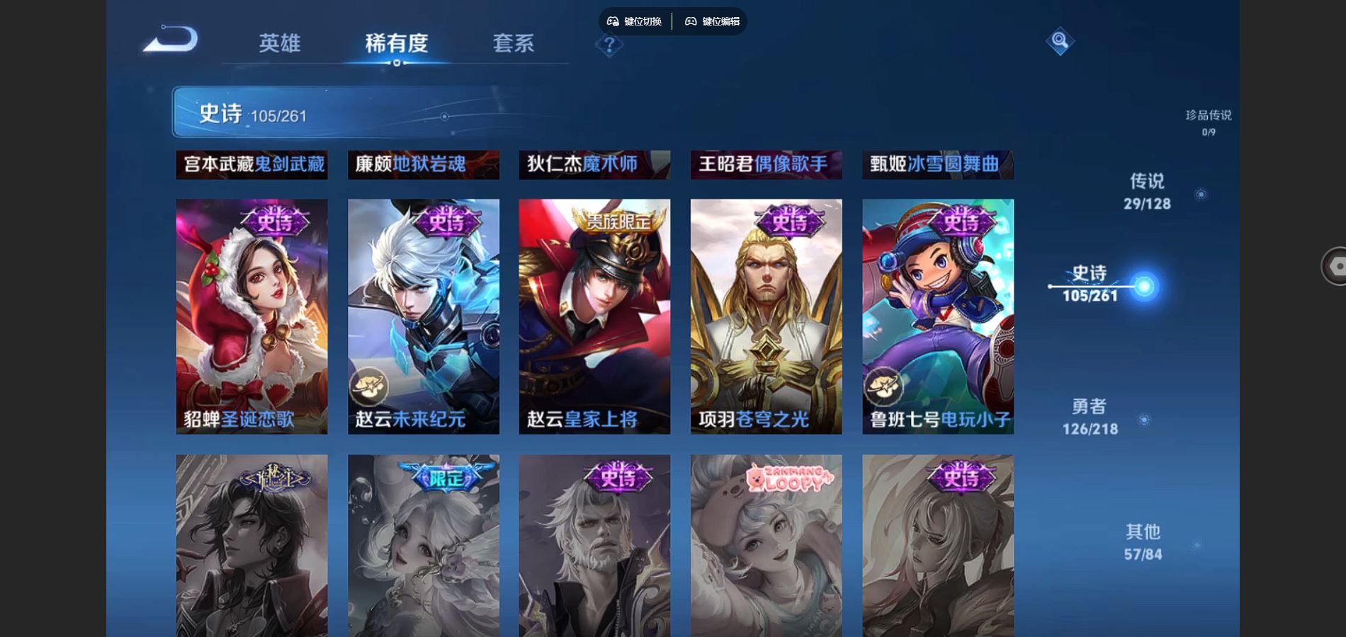 http://www.youxiduoduo.com/