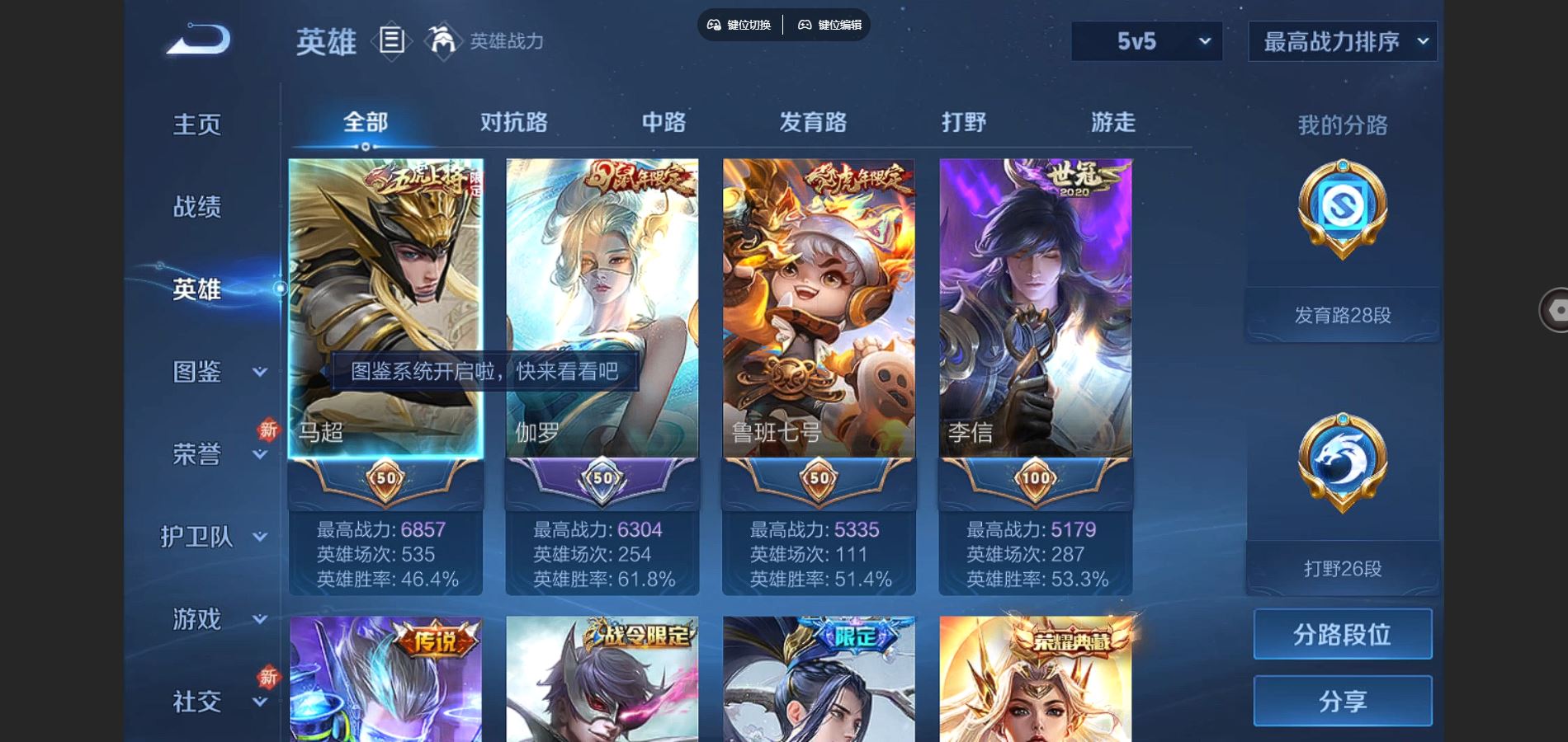 http://www.youxiduoduo.com/
