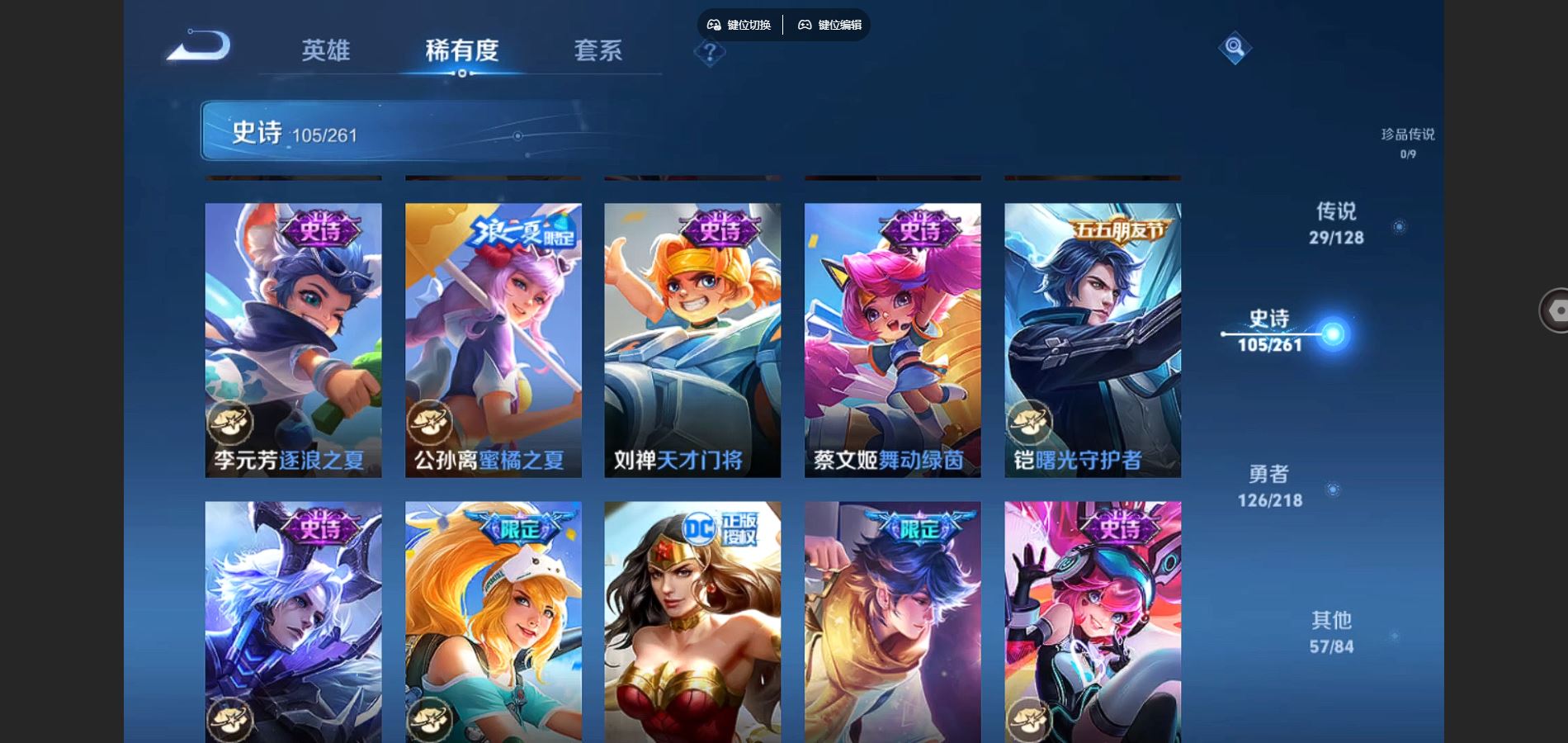 http://www.youxiduoduo.com/
