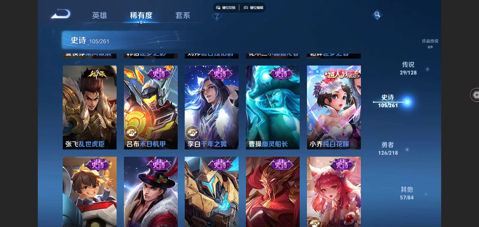 http://www.youxiduoduo.com/