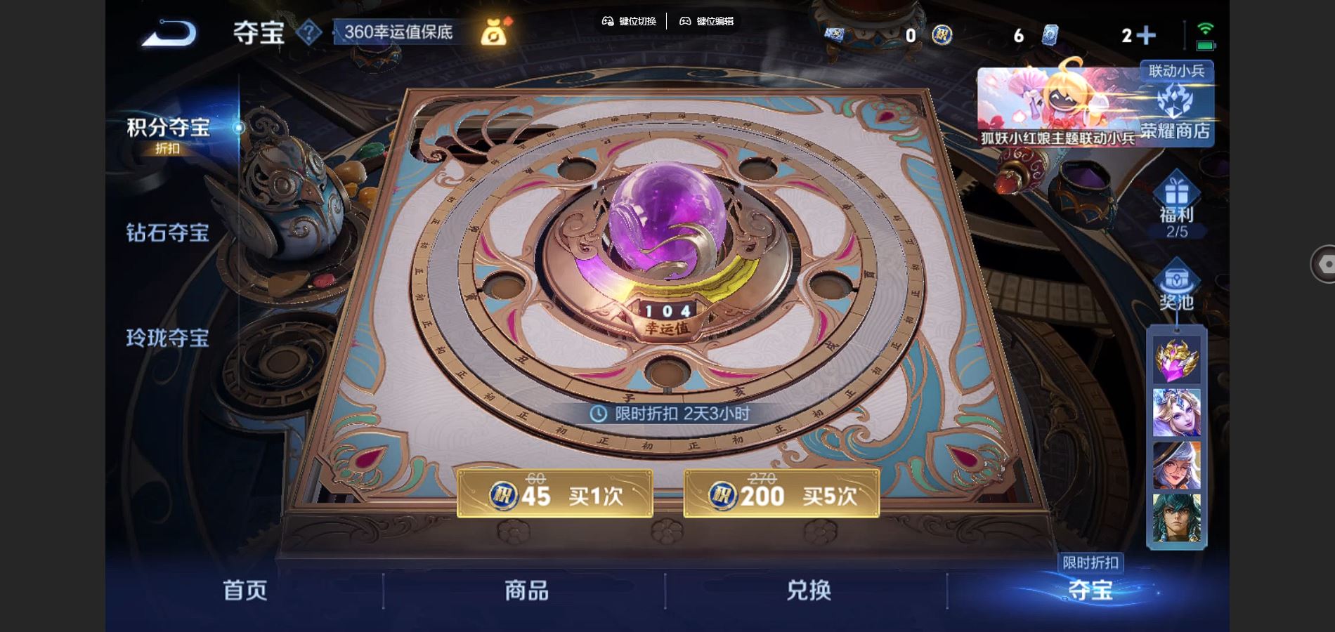 http://www.youxiduoduo.com/