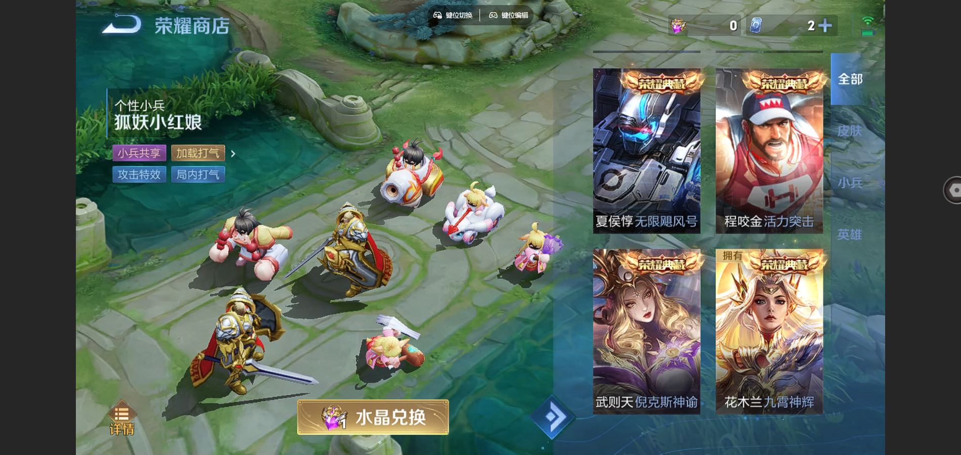 http://www.youxiduoduo.com/