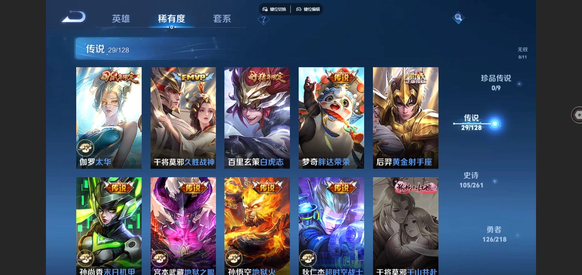http://www.youxiduoduo.com/