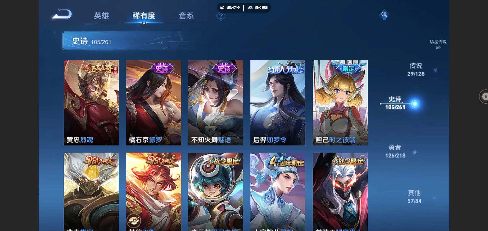 http://www.youxiduoduo.com/