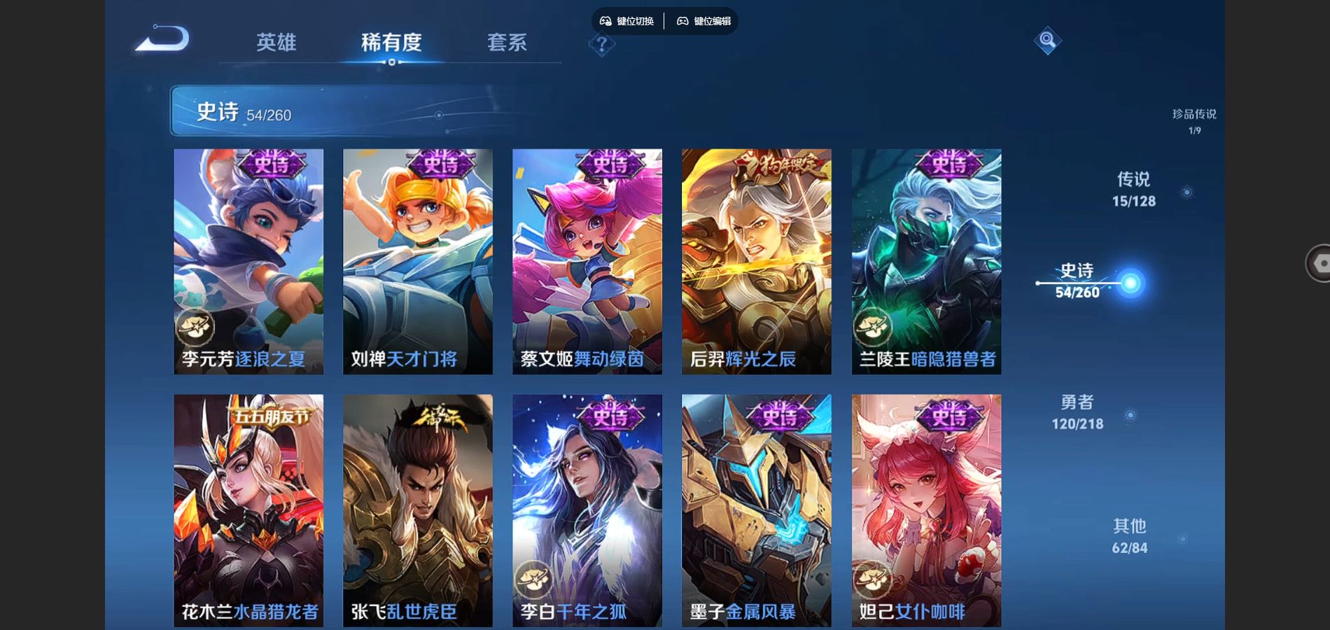 http://www.youxiduoduo.com/