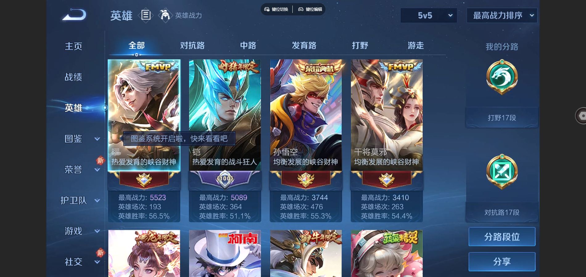 http://www.youxiduoduo.com/