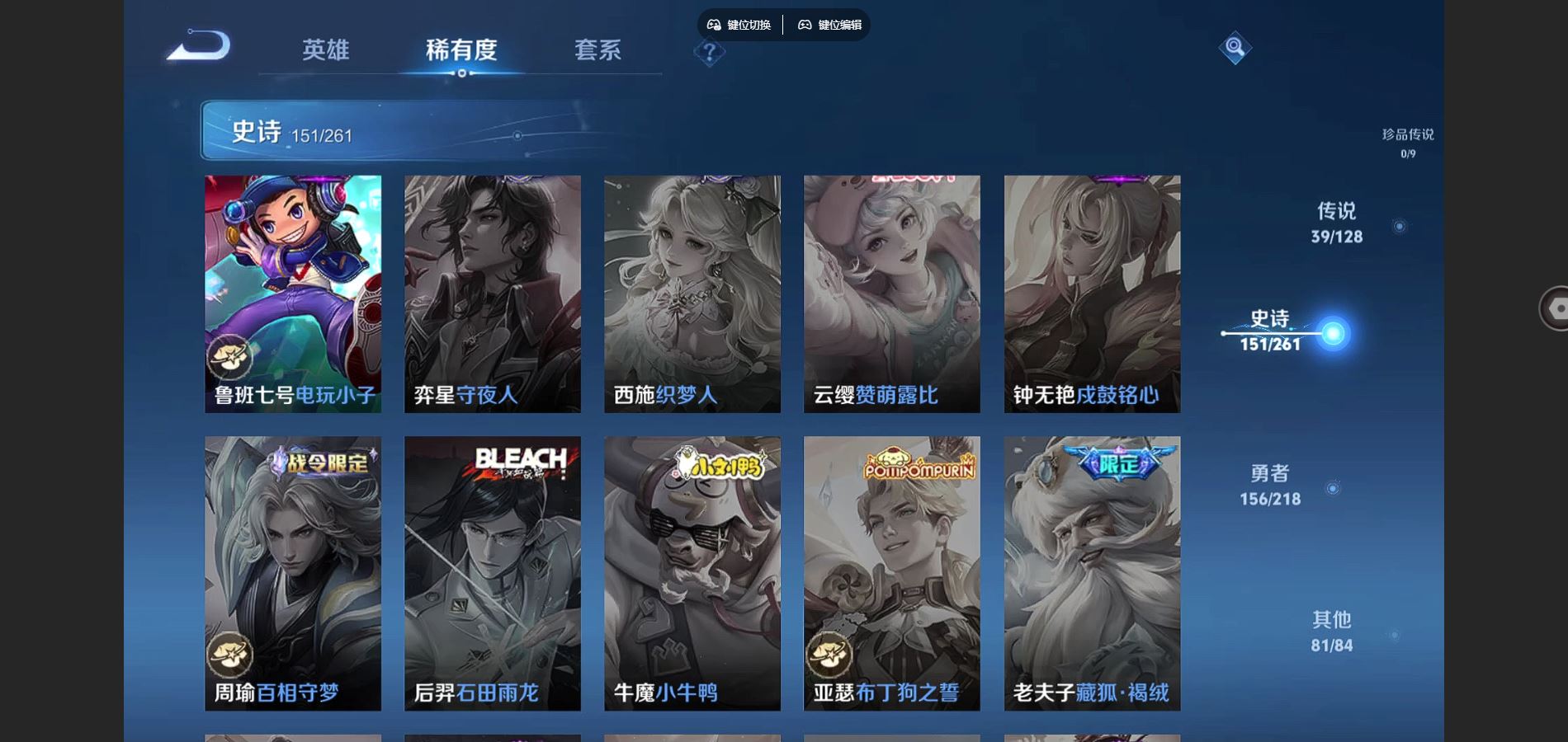 http://www.youxiduoduo.com/