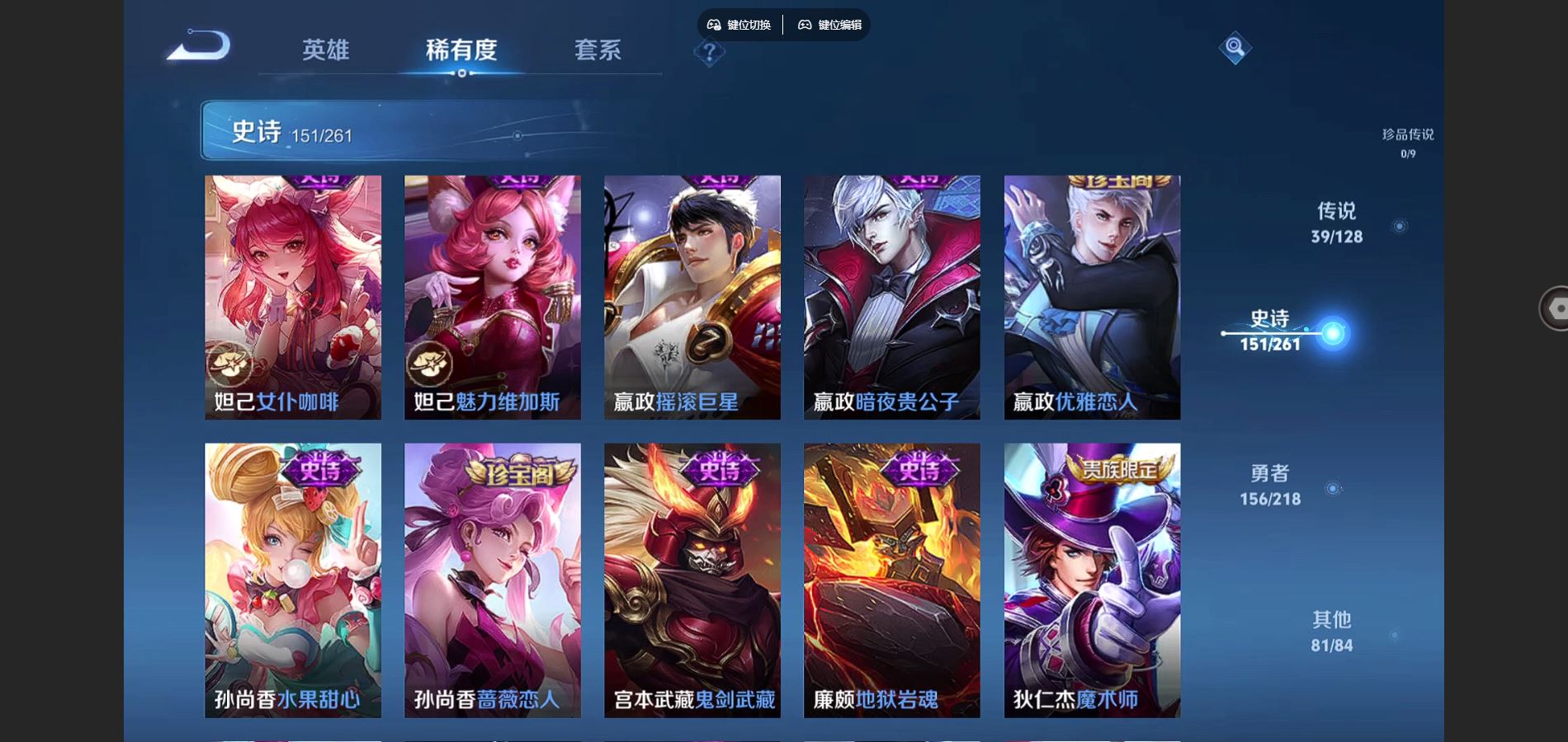 http://www.youxiduoduo.com/