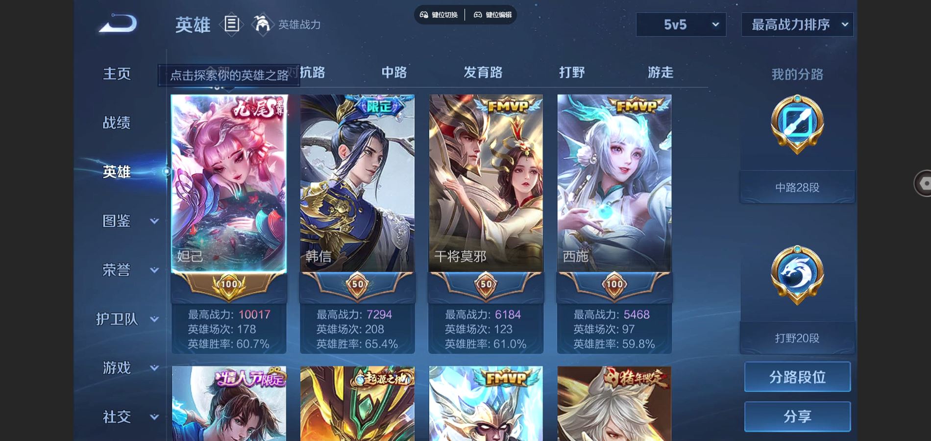 http://www.youxiduoduo.com/