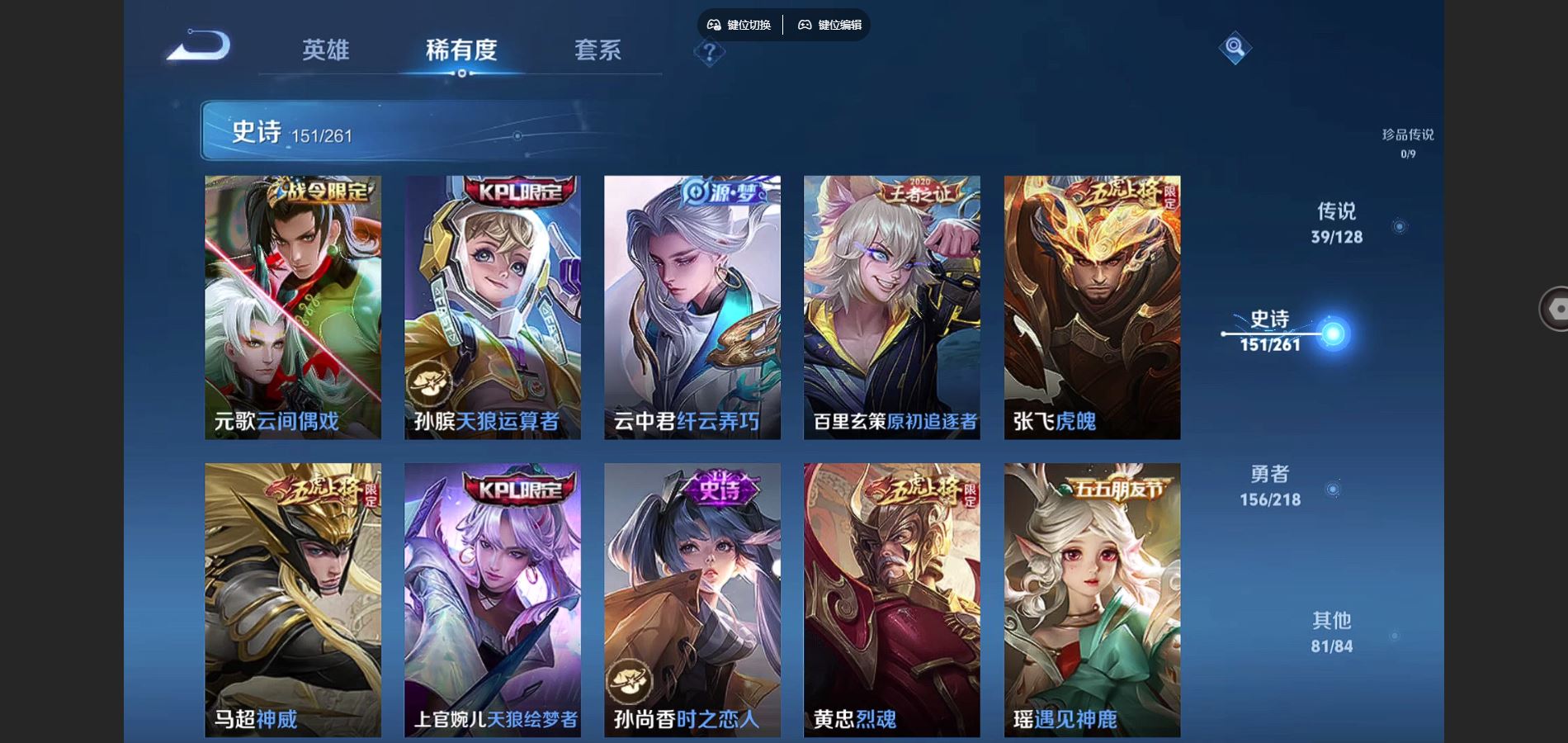 http://www.youxiduoduo.com/