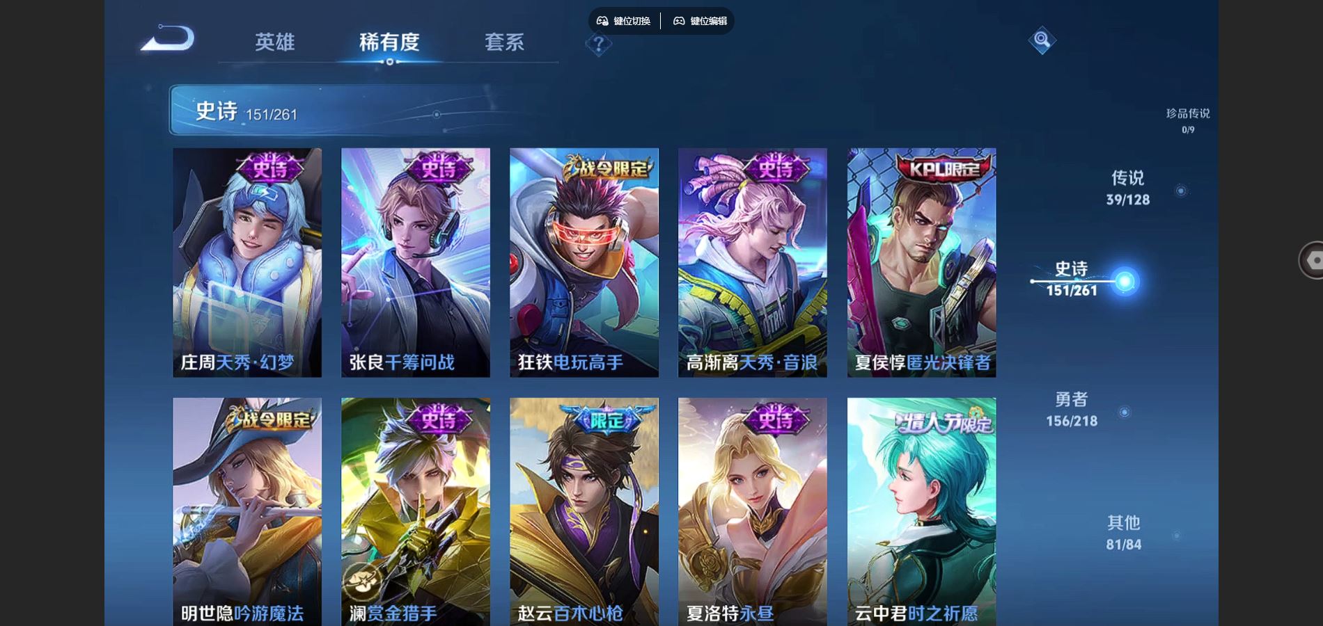 http://www.youxiduoduo.com/