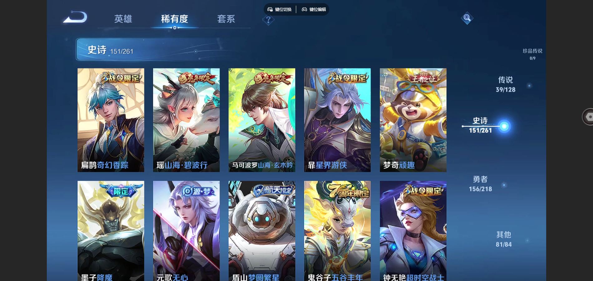 http://www.youxiduoduo.com/