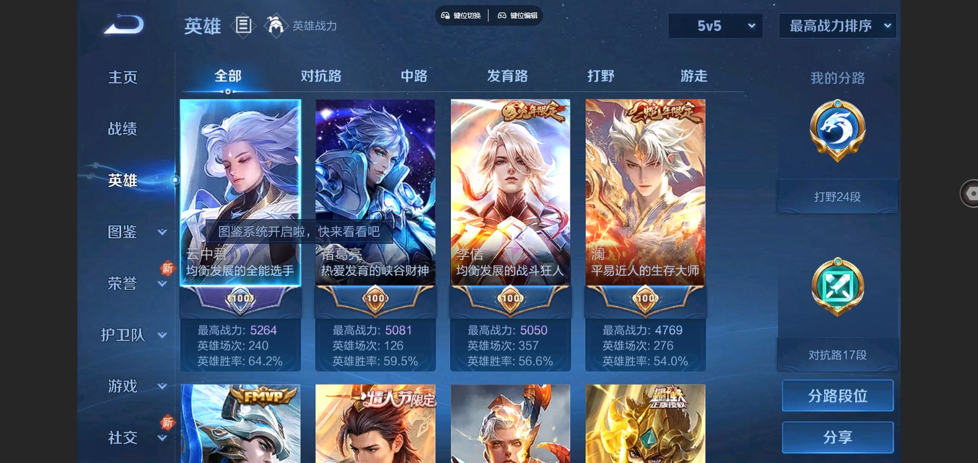 http://www.youxiduoduo.com/