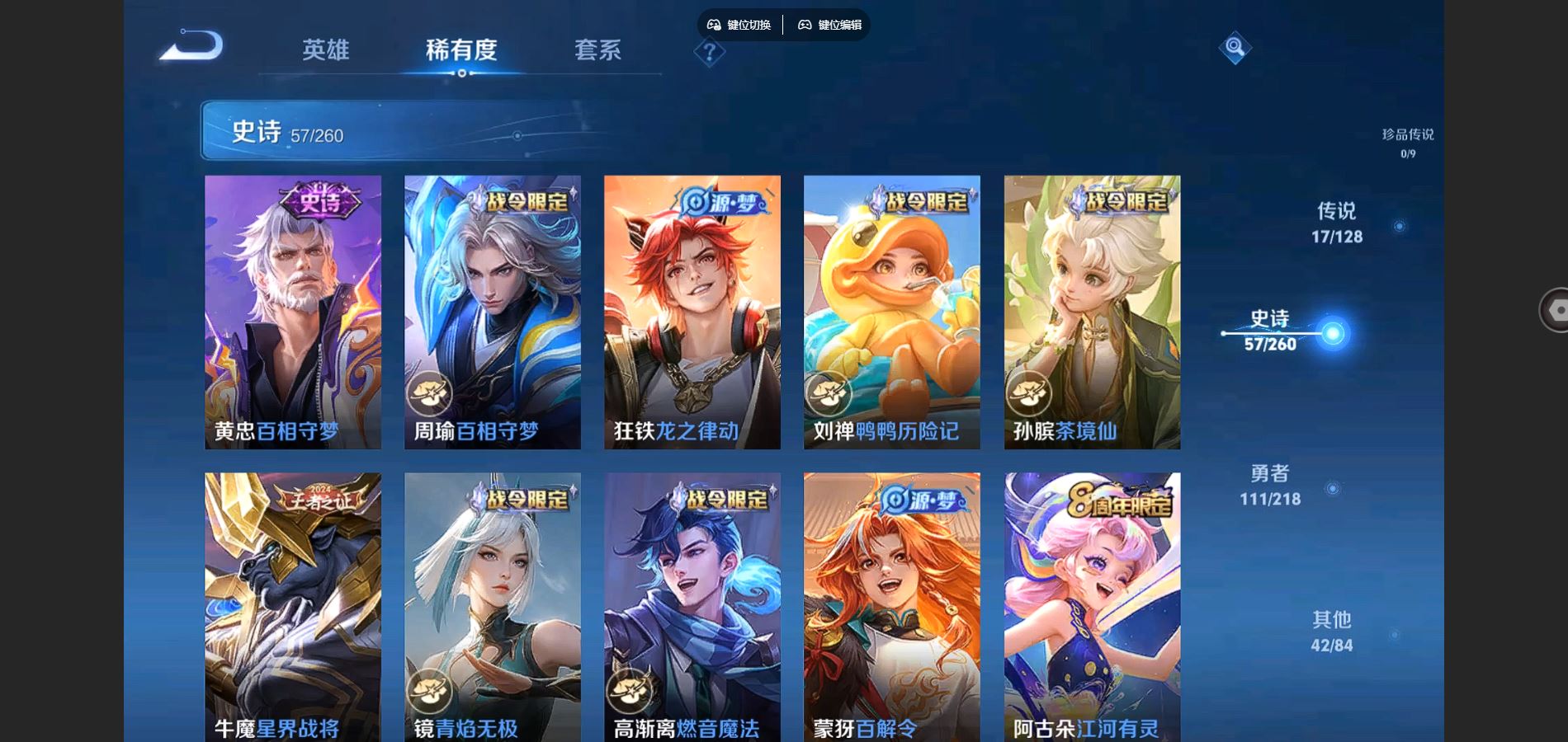 http://www.youxiduoduo.com/