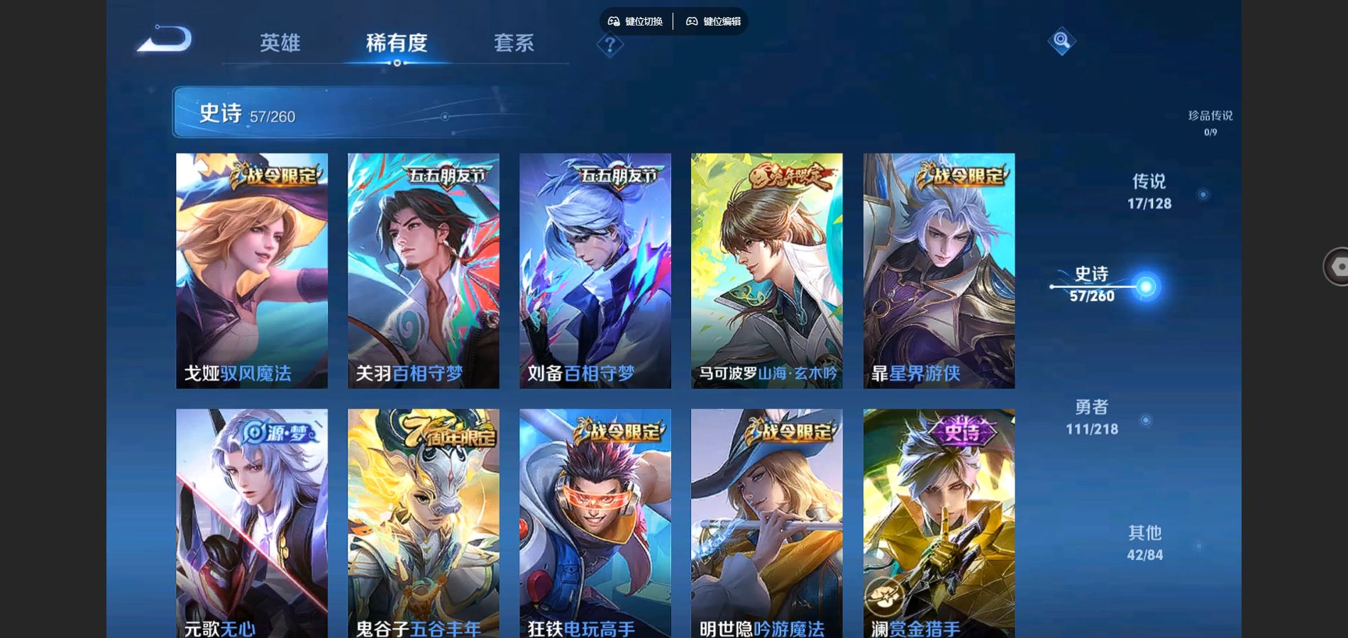 http://www.youxiduoduo.com/