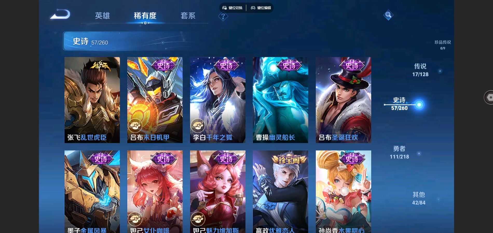 http://www.youxiduoduo.com/