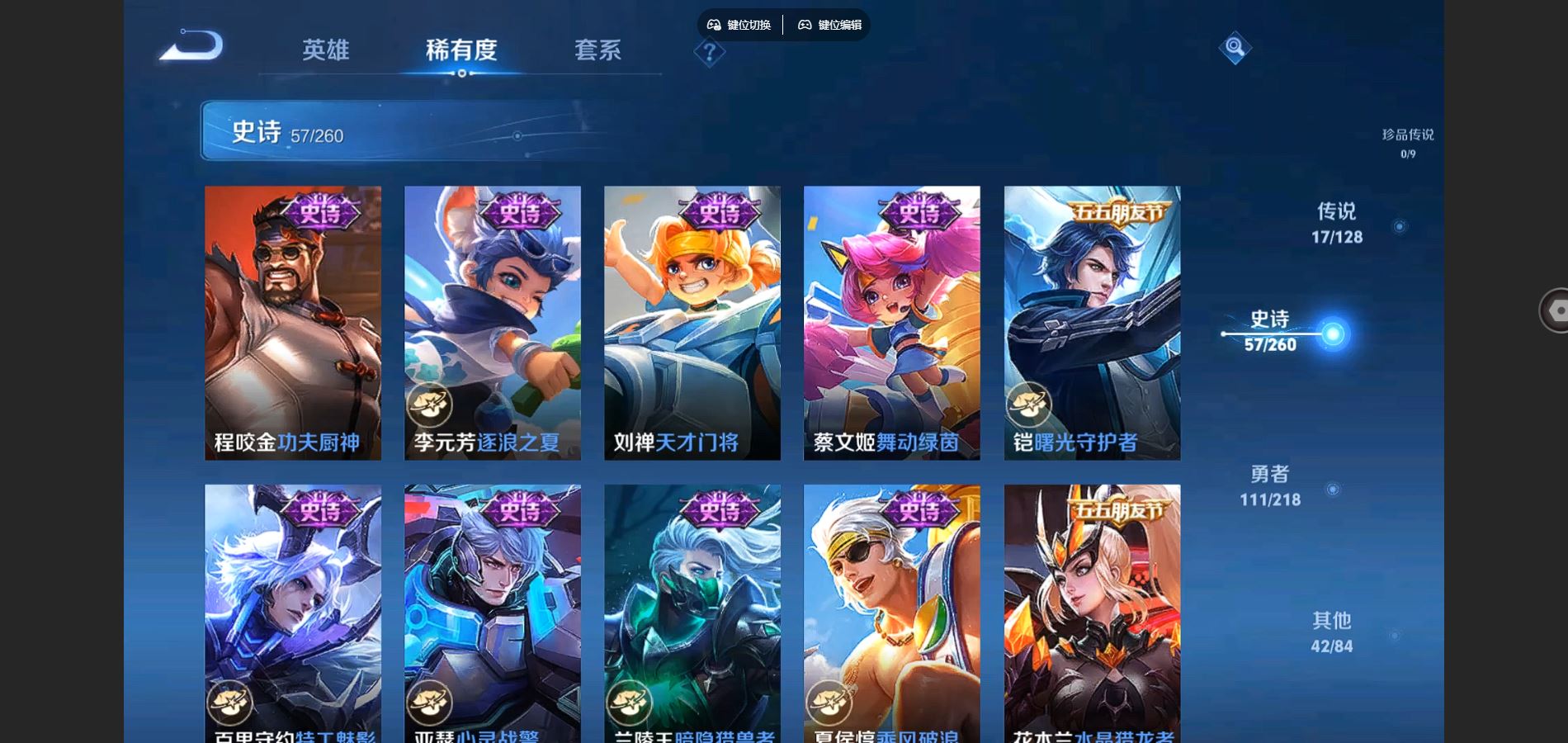 http://www.youxiduoduo.com/