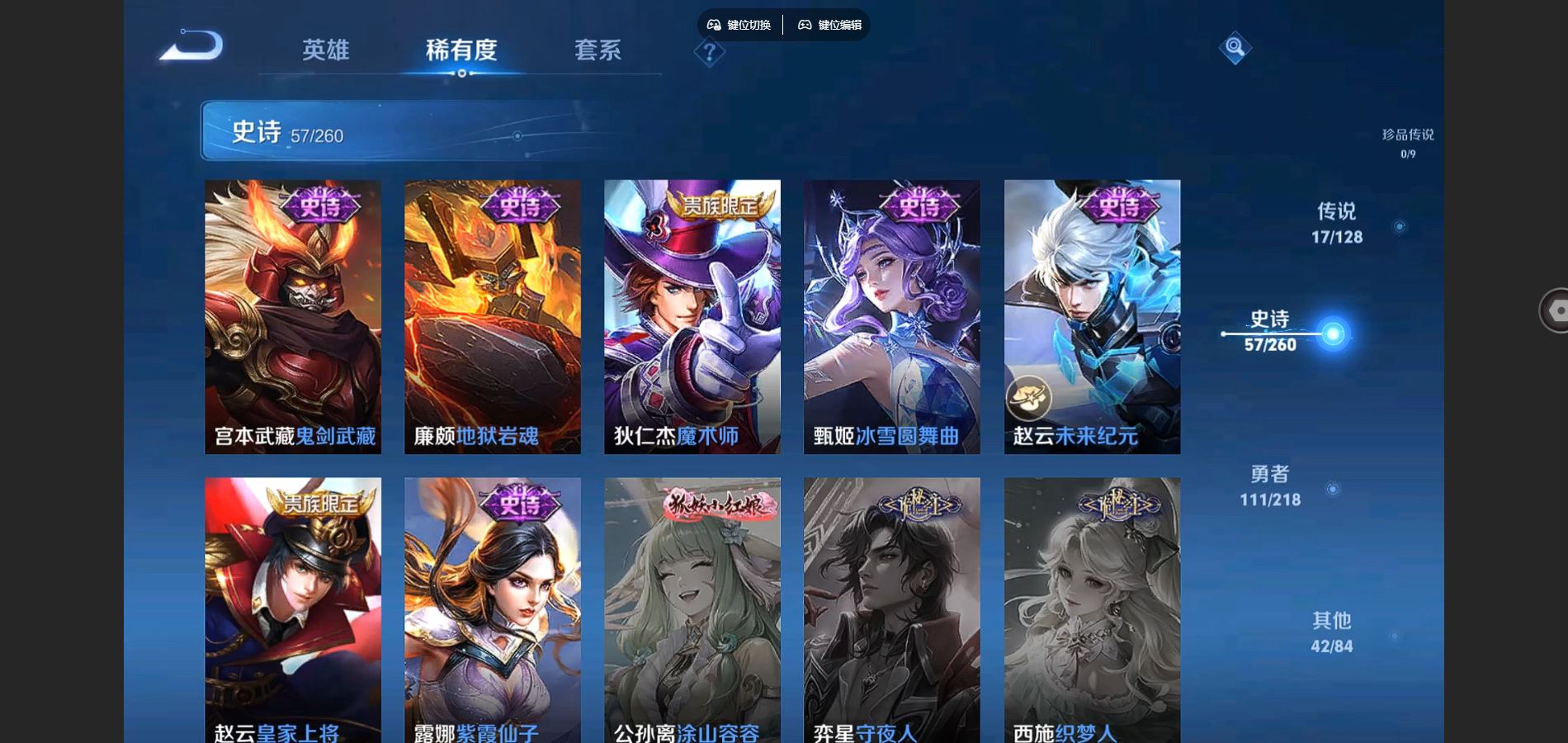 http://www.youxiduoduo.com/