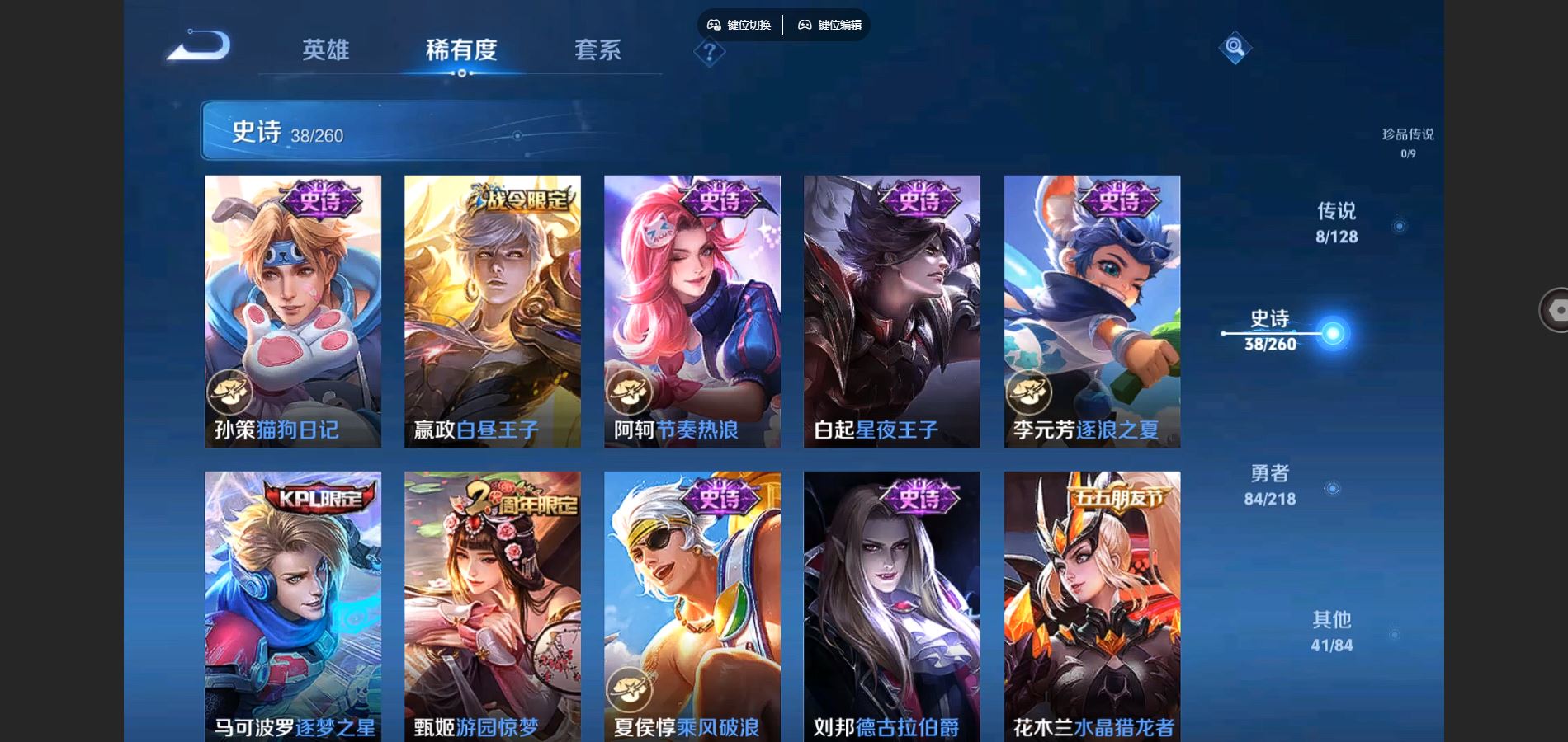 http://www.youxiduoduo.com/