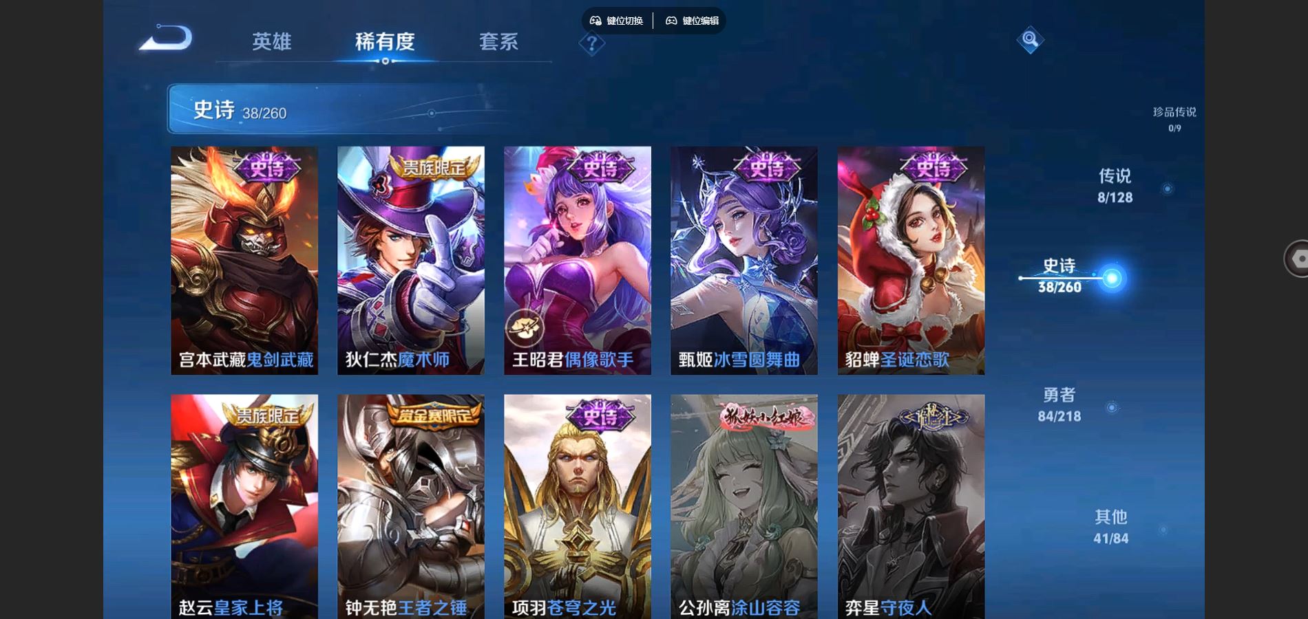 http://www.youxiduoduo.com/