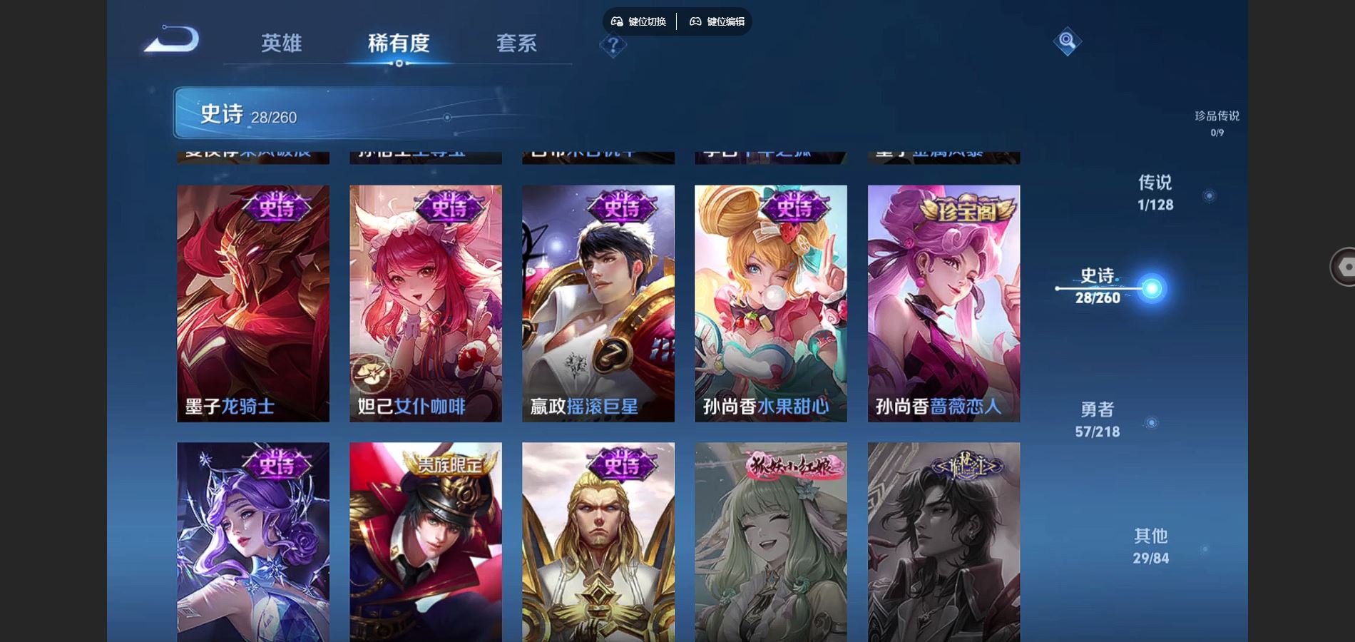 http://www.youxiduoduo.com/
