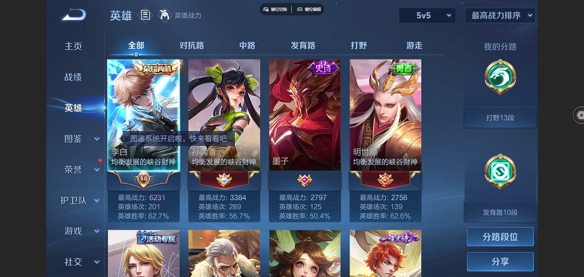 http://www.youxiduoduo.com/