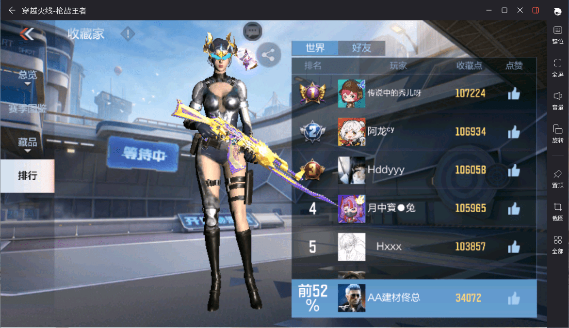 http://www.youxiduoduo.com/