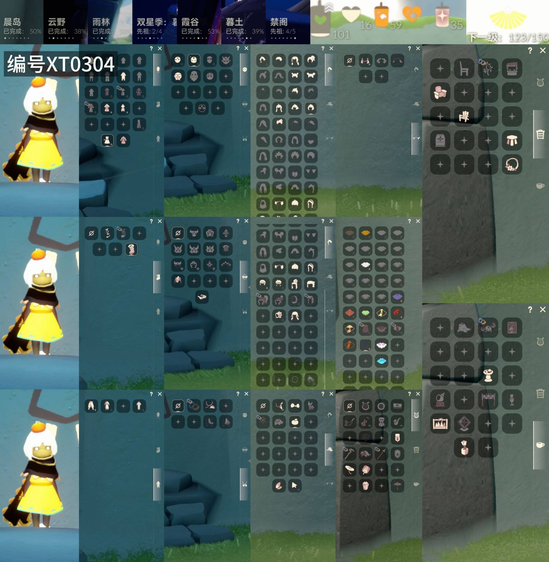 光遇账号vivo渠道服[11309871]【XT0304】
✅渠道 ：vivo✅必胜客龙鳞围巾潮汐荷叶伞超多热门物品礼包

✅最高：1.594最矮：13.594目前：8.944

✅资源：蜡烛：101爱心：16翼