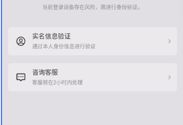 WZQM3262557王者荣耀账号详情图3 WZQM3262557王者荣耀账号详情图3