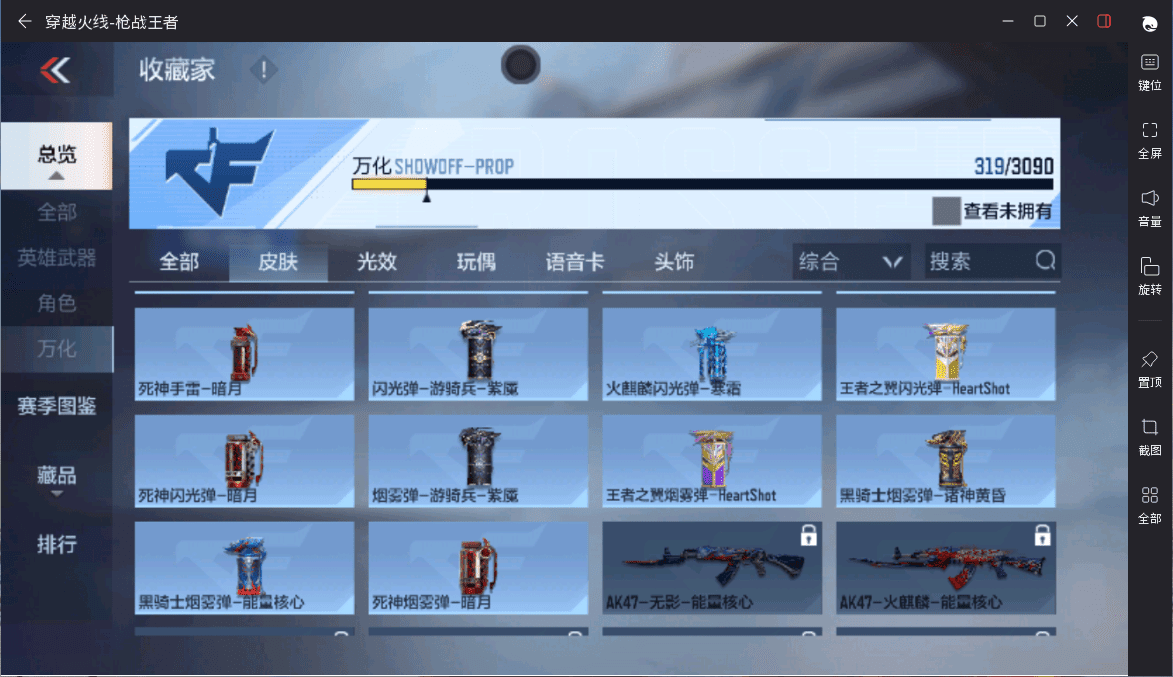 http://www.youxiduoduo.com/