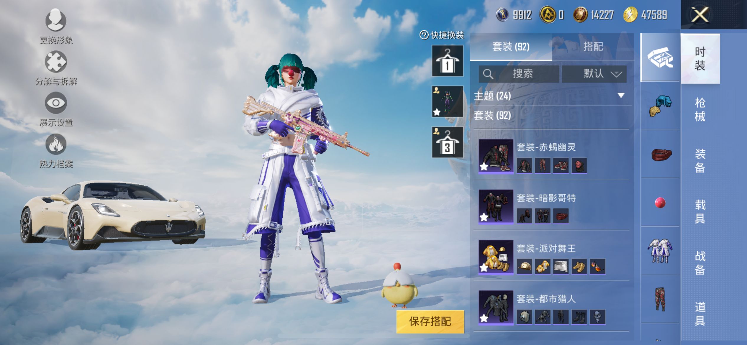 http://www.youxiduoduo.com/