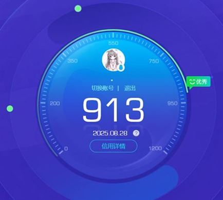 CFQM326983穿越火线账号详情图54 CFQM326983穿越火线账号详情图54
