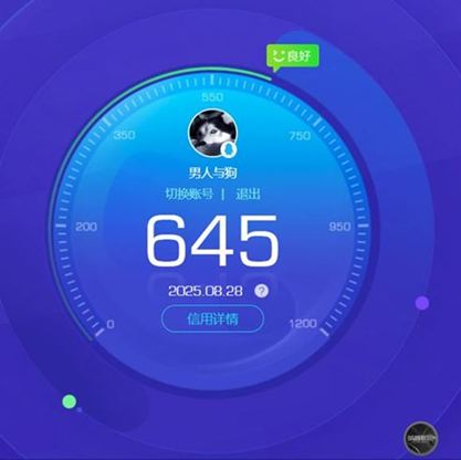 CFQM326988穿越火线账号详情图33 CFQM326988穿越火线账号详情图33