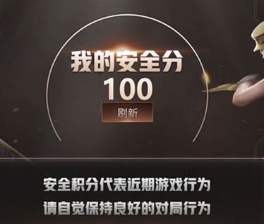 CFQM326988穿越火线账号详情图34 CFQM326988穿越火线账号详情图34