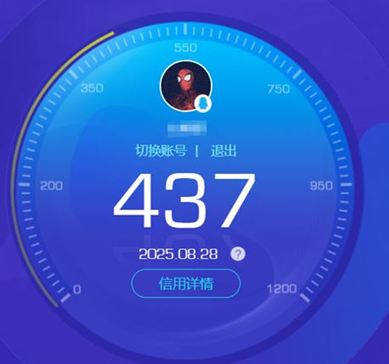 CFQM326991穿越火线账号详情图50 CFQM326991穿越火线账号详情图50