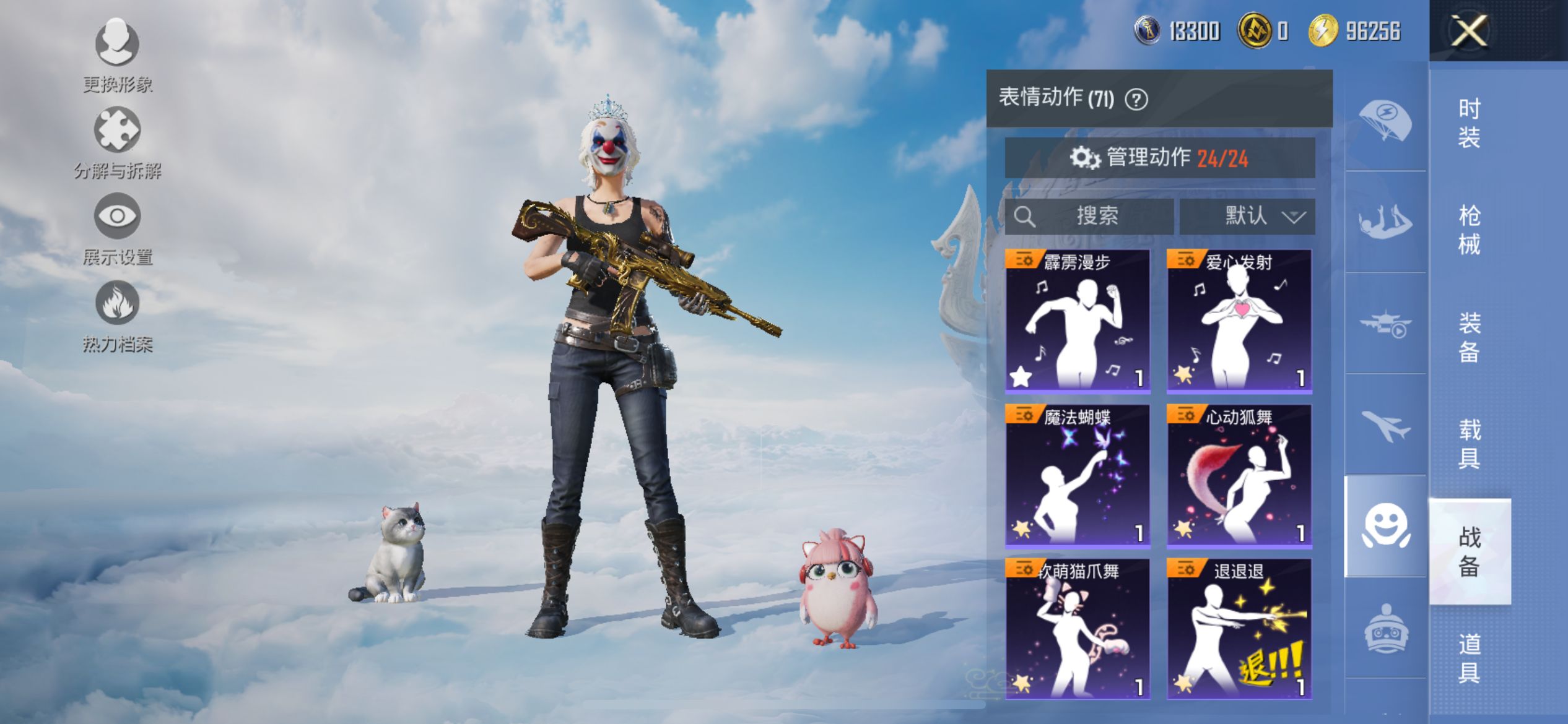 http://www.youxiduoduo.com/