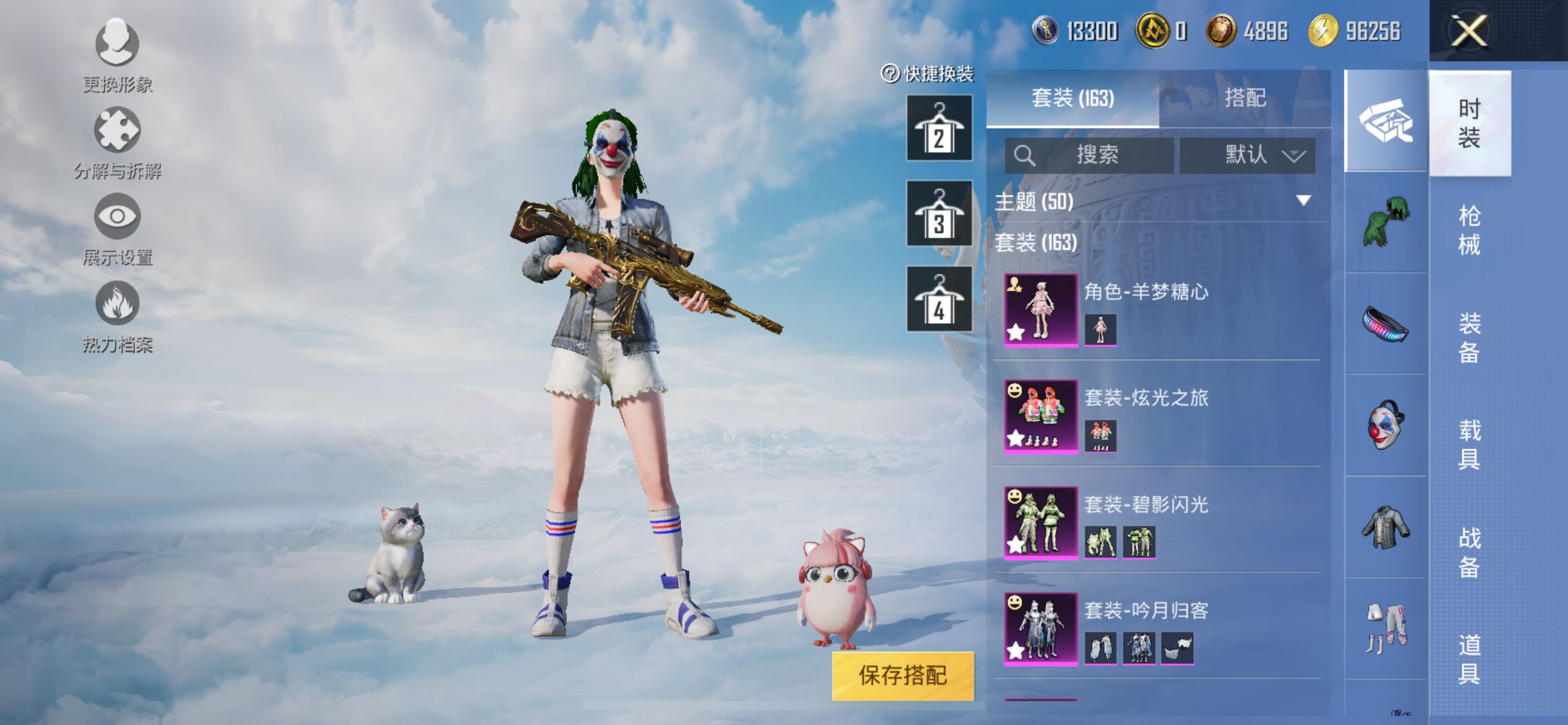 http://www.youxiduoduo.com/