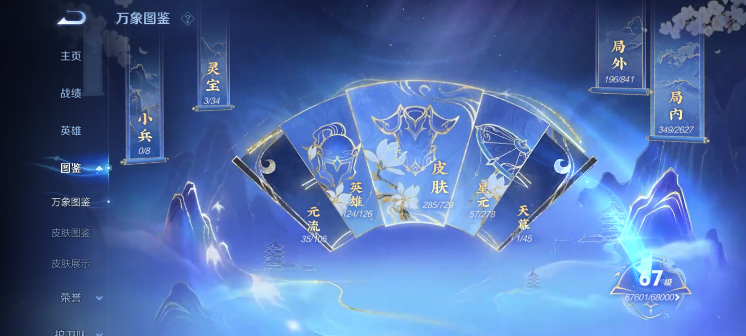 http://www.youxiduoduo.com/