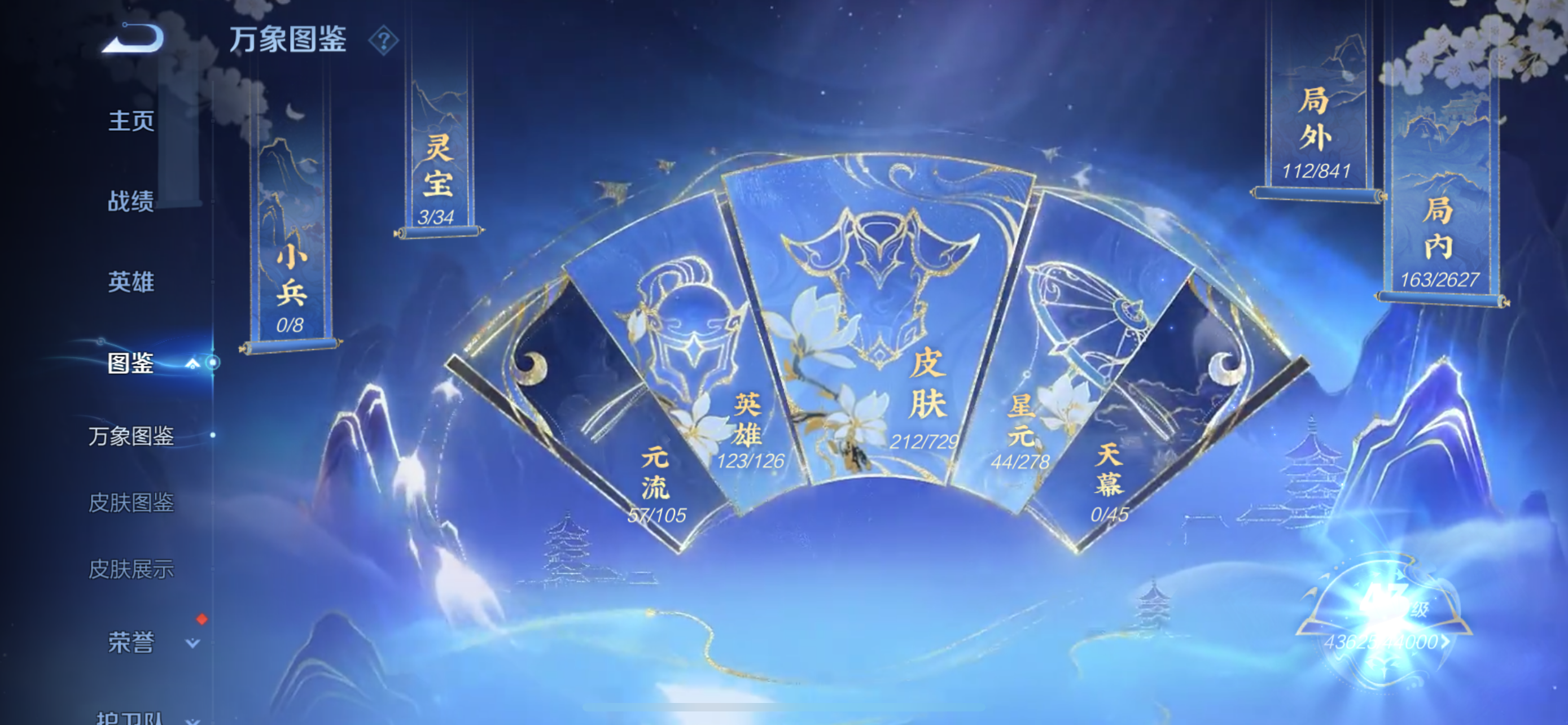 http://www.youxiduoduo.com/