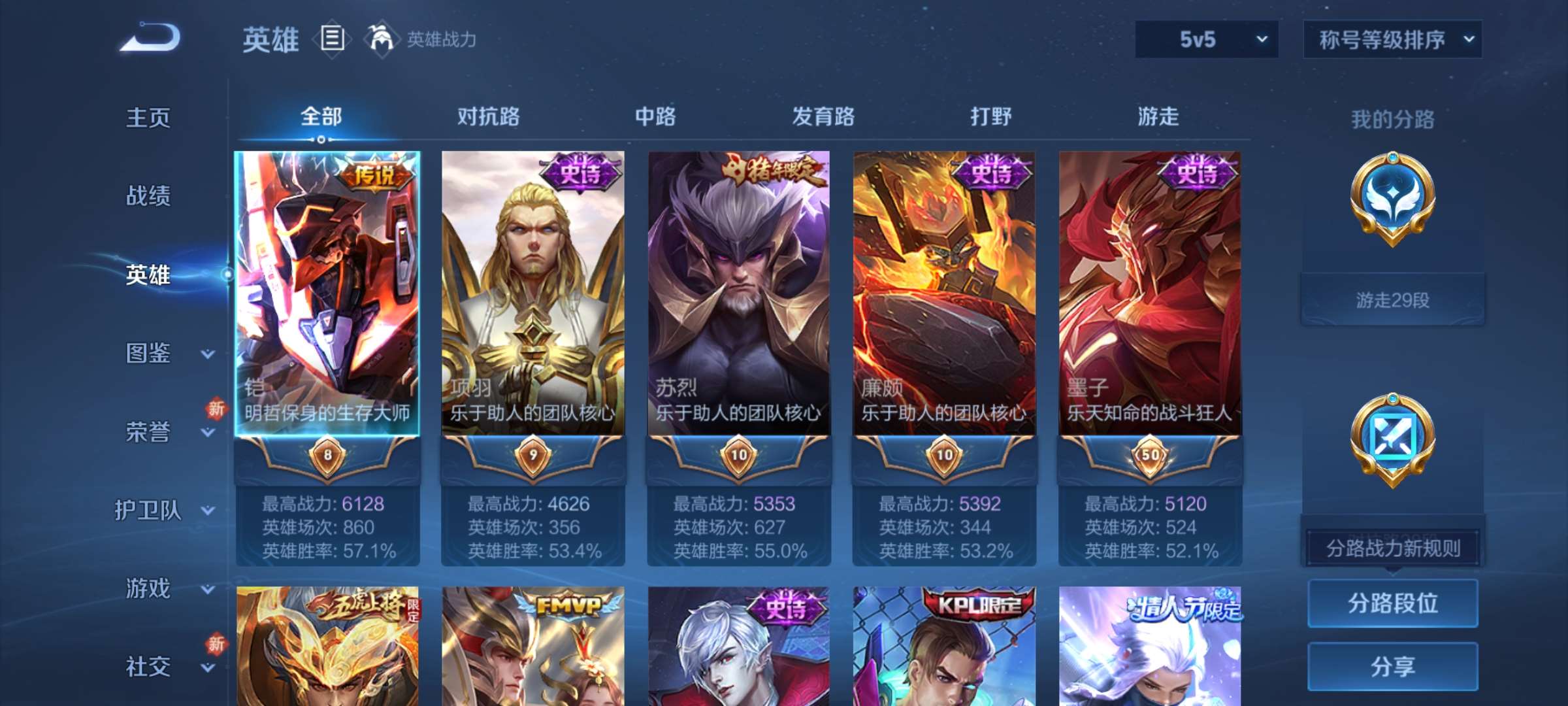 http://www.youxiduoduo.com/