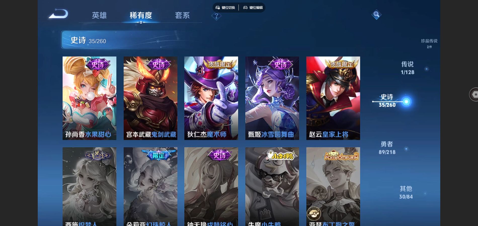 http://www.youxiduoduo.com/