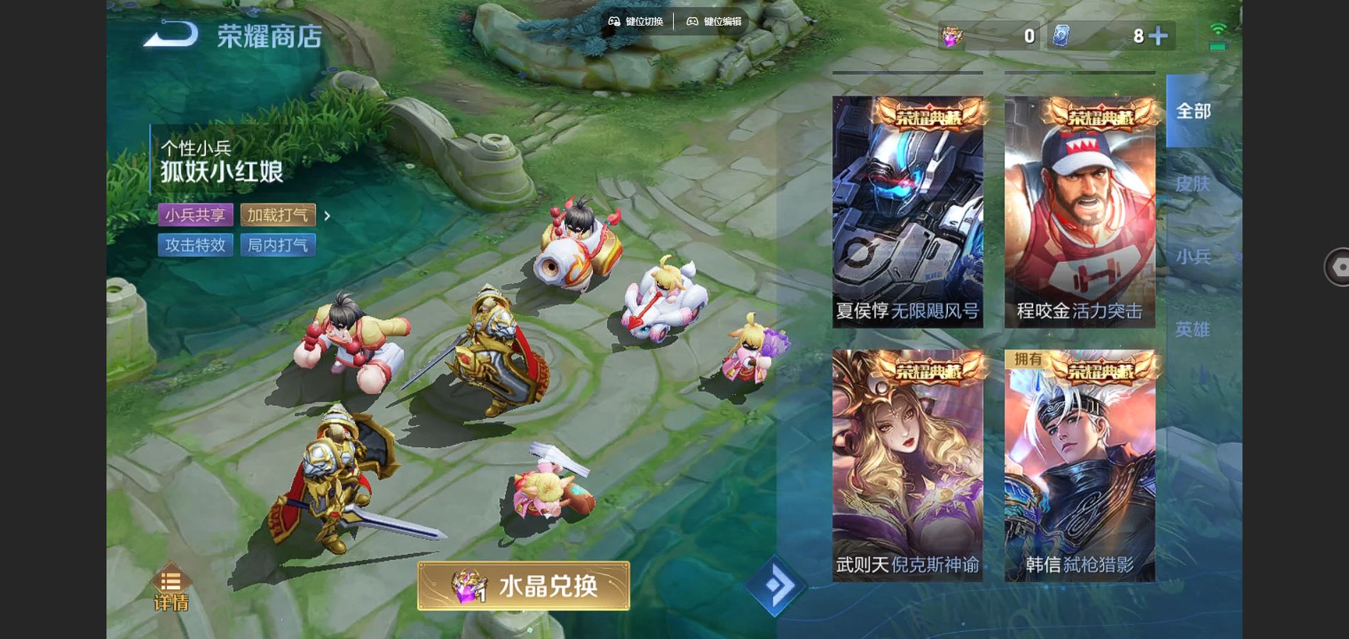 http://www.youxiduoduo.com/