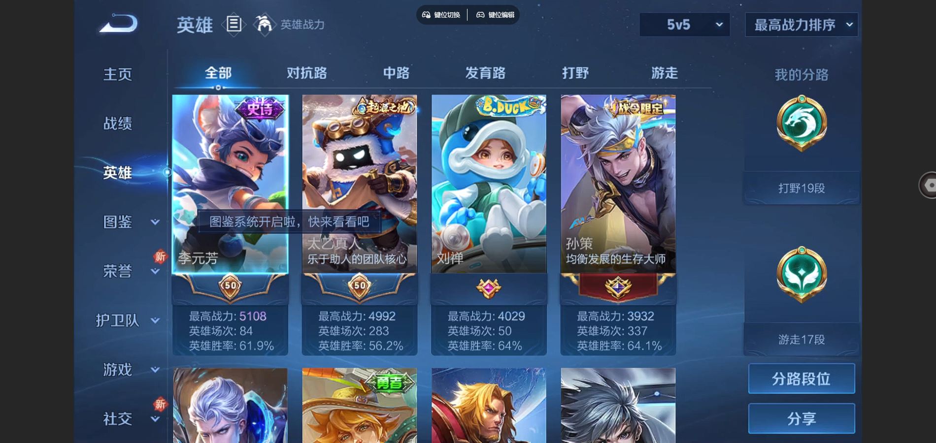 http://www.youxiduoduo.com/