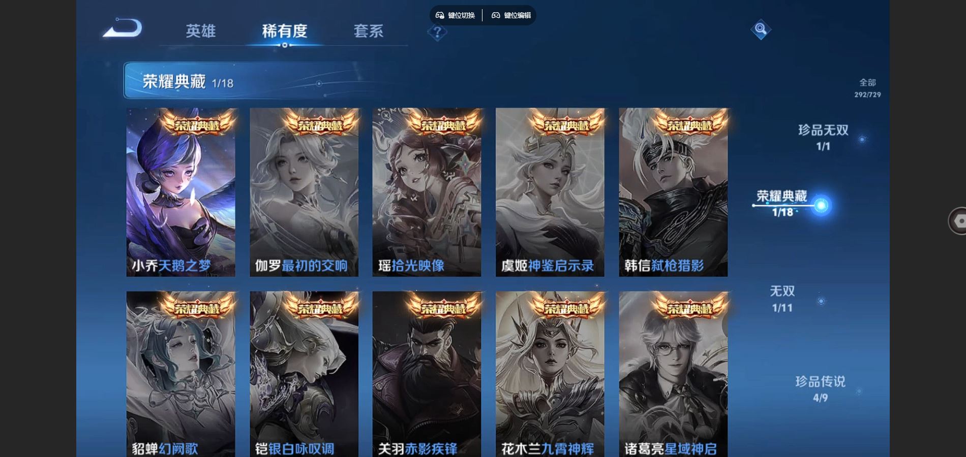 http://www.youxiduoduo.com/
