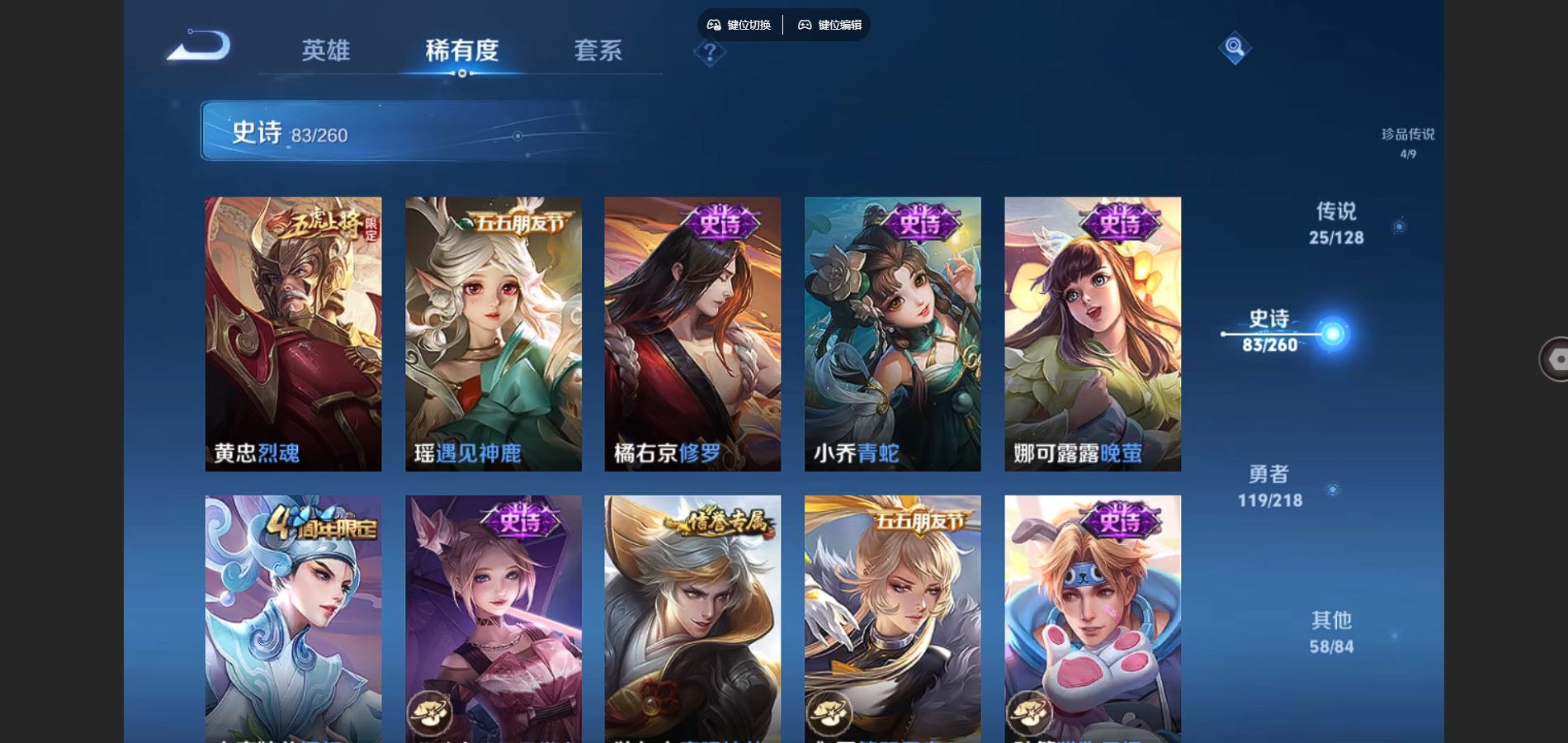 http://www.youxiduoduo.com/