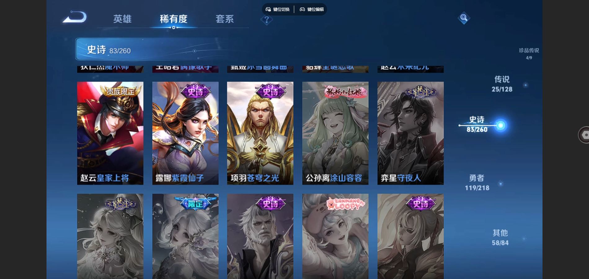 http://www.youxiduoduo.com/