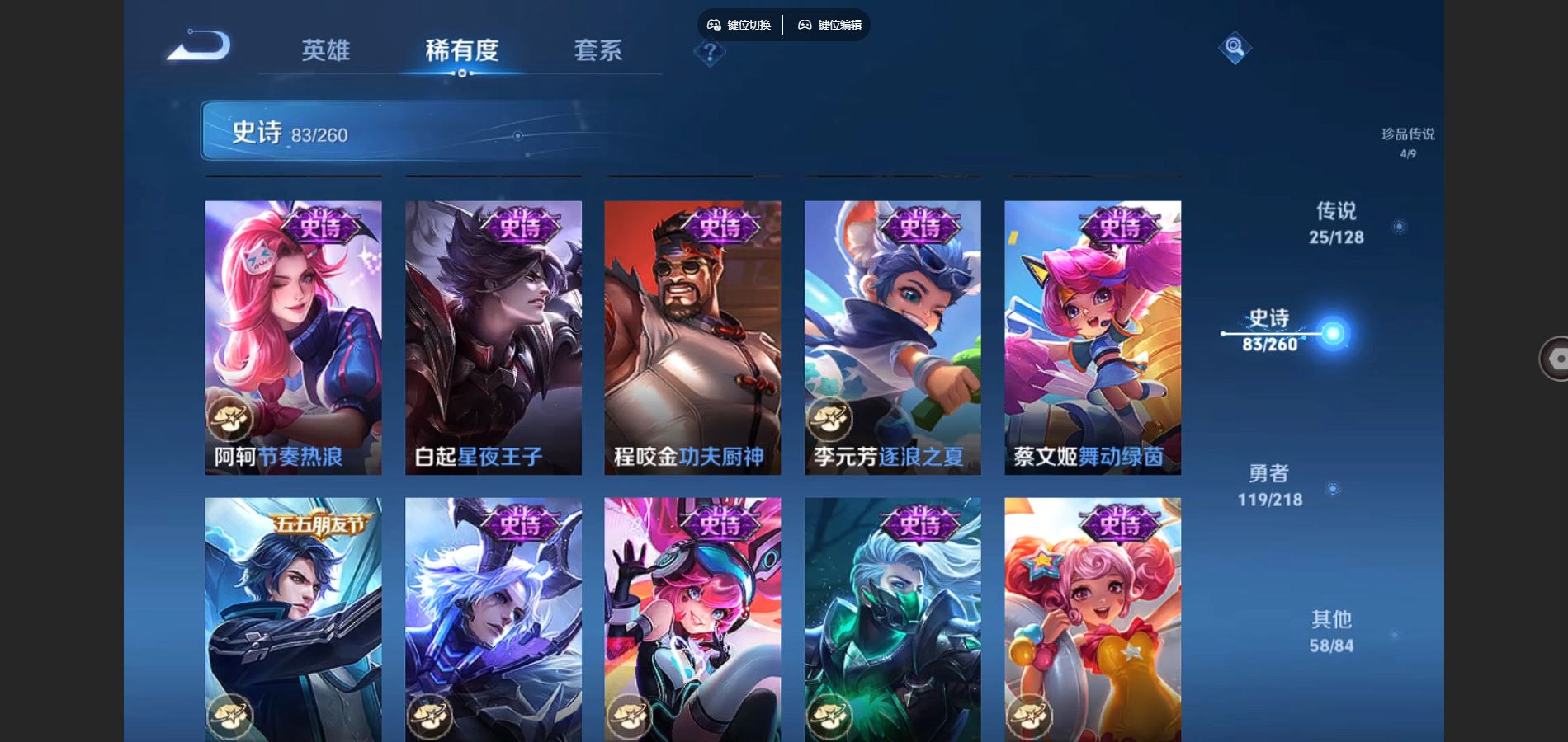 http://www.youxiduoduo.com/