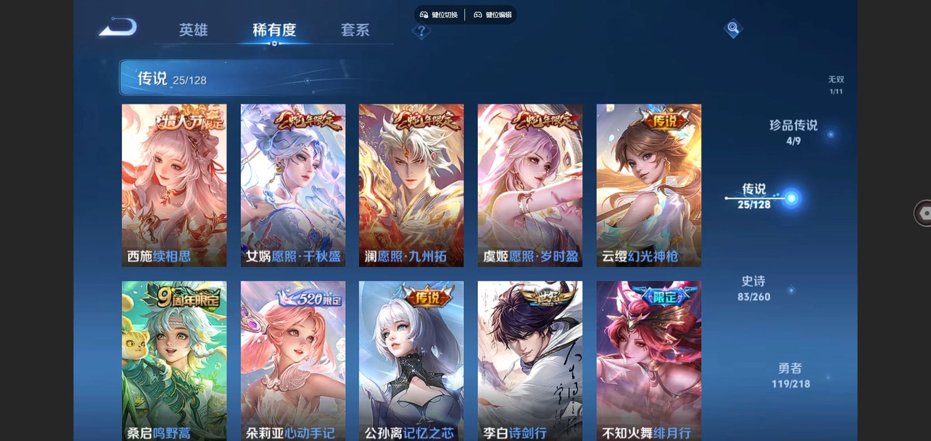 http://www.youxiduoduo.com/